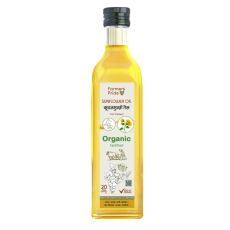 Sunflower Oil